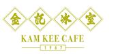 Kam Kee Catering Company Limited's logo