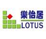 Lotus Employment Agency's logo