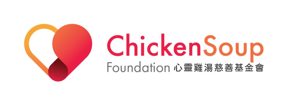 ChickenSoup Foundation Limited's banner