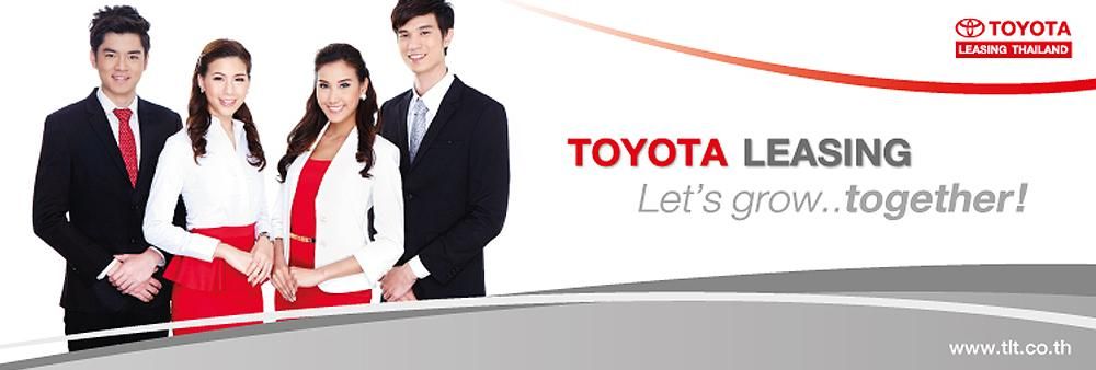 Toyota Leasing (Thailand) Co., Ltd.'s banner