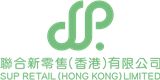 SUP Retail (Hong Kong) Limited 聯合新零售(香港)有限公司's logo