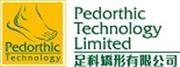 Pedorthic Technology Limited's logo