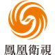 Phoenix Satellite Television Co Ltd's logo