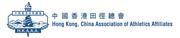 Hong Kong, China Association of Athletics Affiliates Ltd's logo