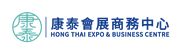 Hong Thai Expo & Business Centre Limited's logo