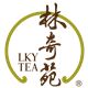 Lam Kie Yuen Tea Company Limited's logo