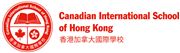 Canadian International School Of Hong Kong's logo