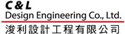 C & L Design Engineering Company Limited's logo