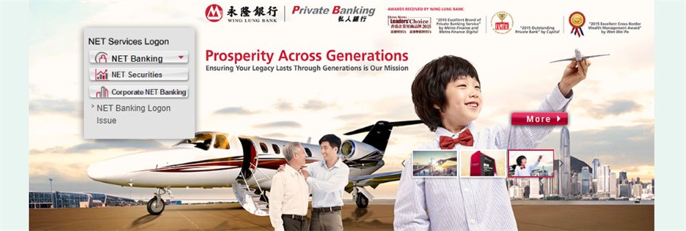 CMB Wing Lung Bank Limited's banner