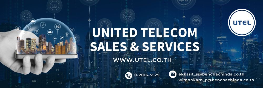 United Telecom Sales & Services Company Limited's banner
