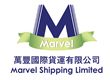 Marvel Shipping Limited's logo