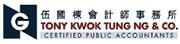 Tony Kwok Tung Ng & Co's logo