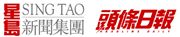 Sing Tao Management Services Limited's logo
