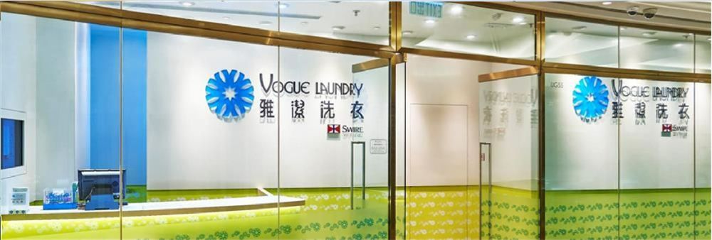 Vogue Laundry Service Limited's banner