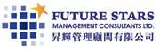 Future Stars Management Consultants Limited's logo