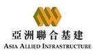 Asia Allied Infrastructure Holdings Limited's logo