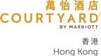 Courtyard by Marriott Hong Kong's logo