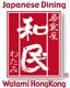 Watami (China) Co. Ltd's logo