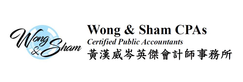 Wong & Sham CPAS's banner