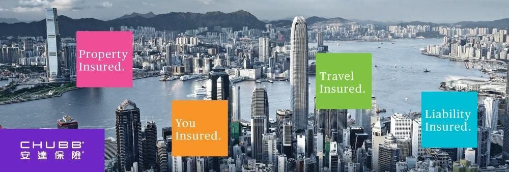 Chubb Insurance Hong Kong Limited's banner