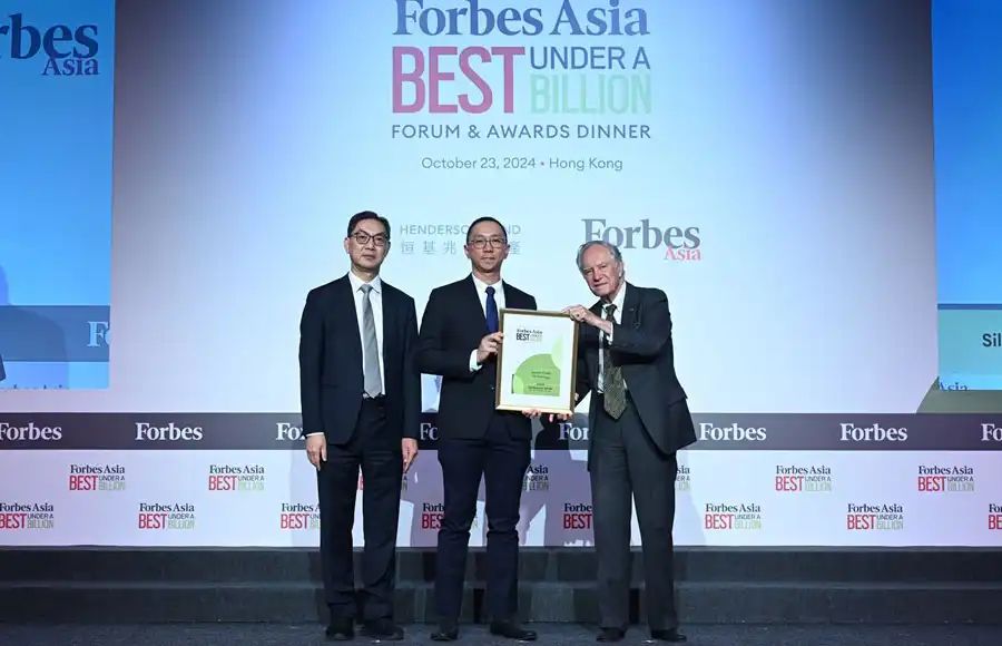 Forbes Asia’s Best Under a Billion Award 2024