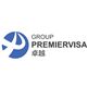 PremierVisa Group's logo