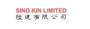 SING KIN LIMITED's logo