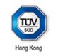 TUV SUD Hong Kong Limited's logo