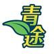 青途發展社區發展協會有限公司's logo