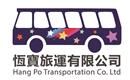 Hang Po Transportation Company Limited's logo