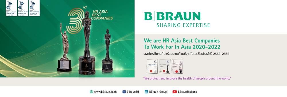B. Braun (Thailand) Ltd.'s banner