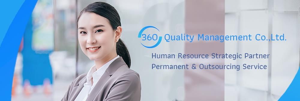 360 Quality Management Co., Ltd.'s banner