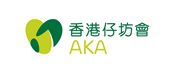 Aberdeen Kai-Fong Welfare Association Social Service Centre's logo
