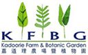 Kadoorie Farm & Botanic Garden Corporation's logo