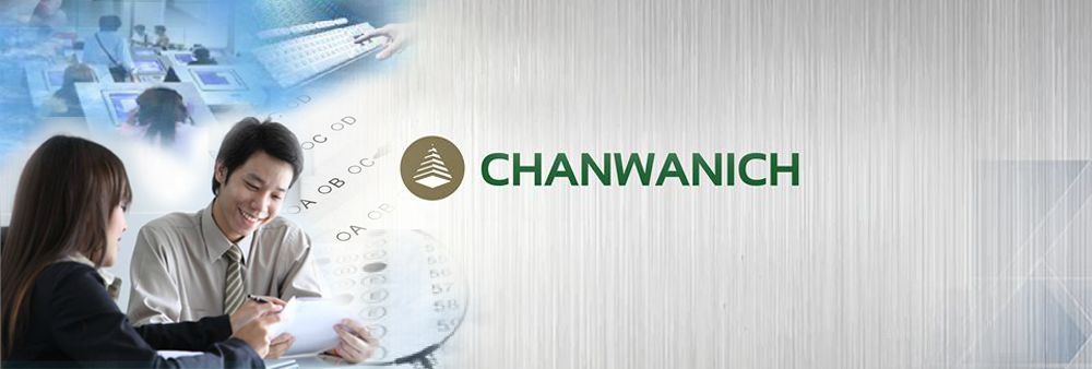 Chan Wanich Co., Ltd. (SCC, CSK)'s banner