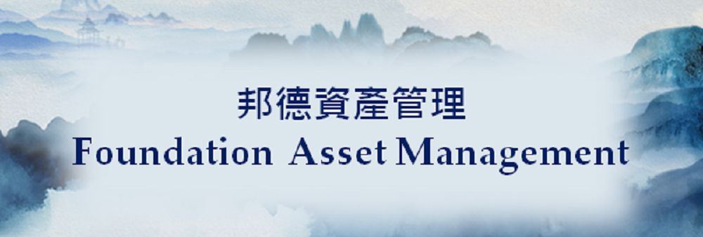 Foundation Asset Management (HK) Limited's banner
