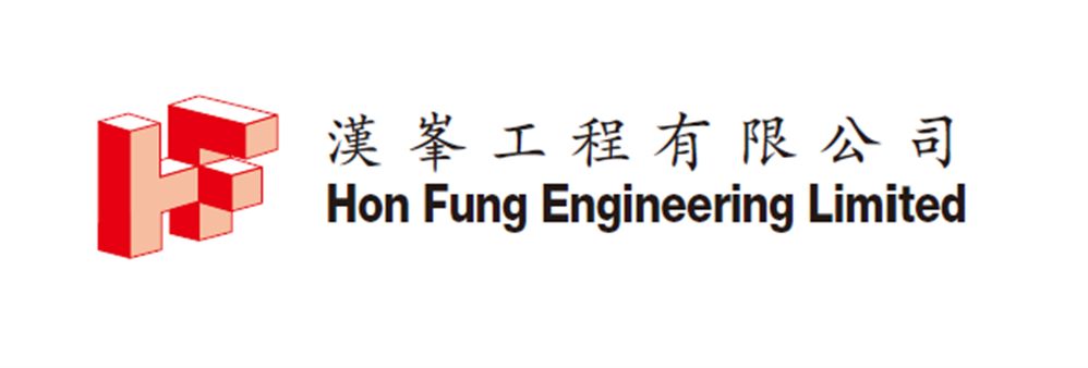 Hon Fung Engineering Ltd.'s banner