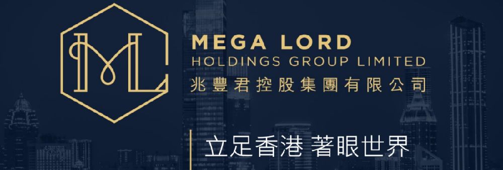 Mega Lord Holdings Group Limited's banner