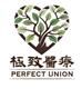 Perfect Union Medical Group Limited's logo