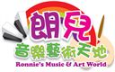 Ronnie's Music & Art World's logo