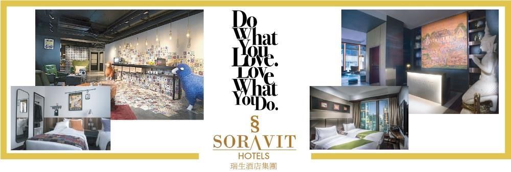 Soravit Hotels Group Limited's banner