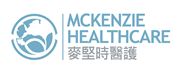 Mckenzie Healthcare Limited's logo