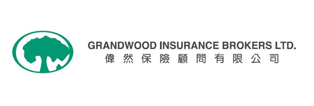 Grandwood Insurance Brokers Limited's banner