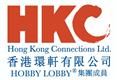 Hong Kong Connections Limited (Member of the Hobby Lobby®family)'s logo