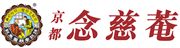 Nin Jiom Medicine Manufactory (Hong Kong) Limited's logo