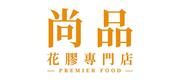 Premier Food Limited's logo