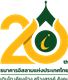 Islamic Bank of Thailand's logo