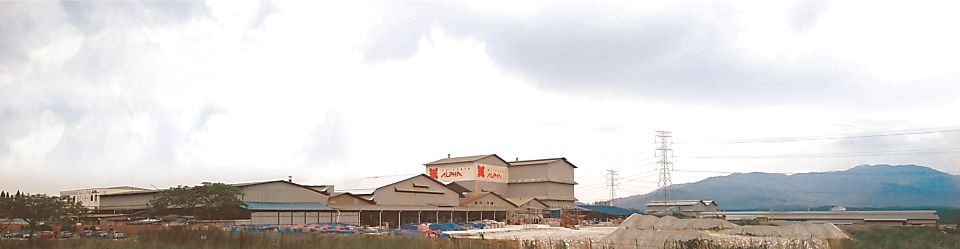 Jobs At Yi Lai Industry Berhad In Johor Others Job Vacancies Sep 2021 Jobstreet