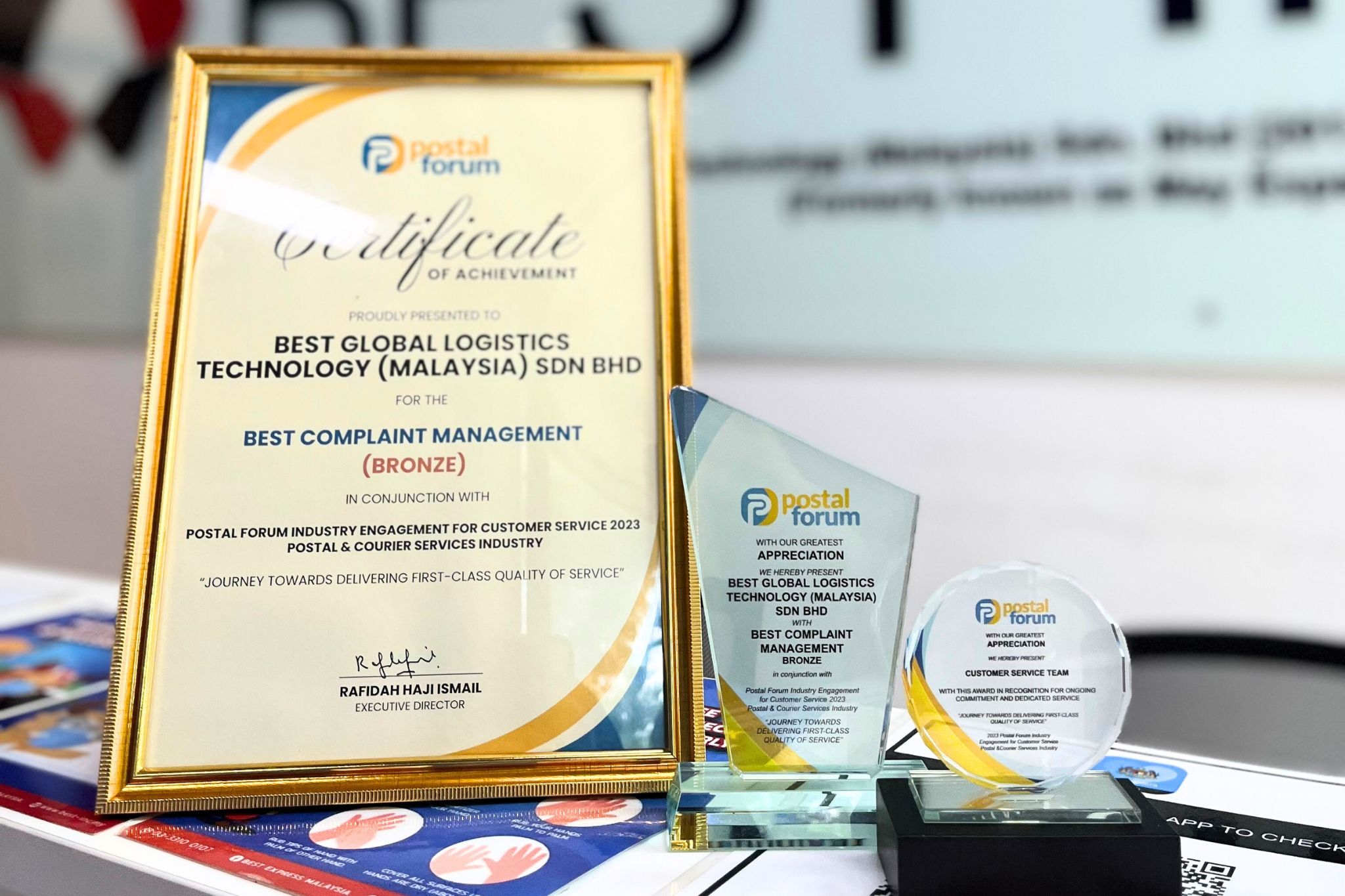 BEST COMPLAINT MANAGEMENT (BRONZE) 2023