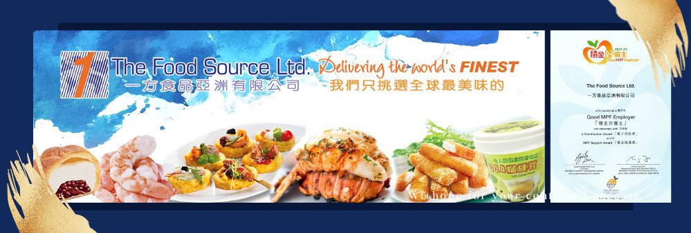 The Food Source Limited's banner